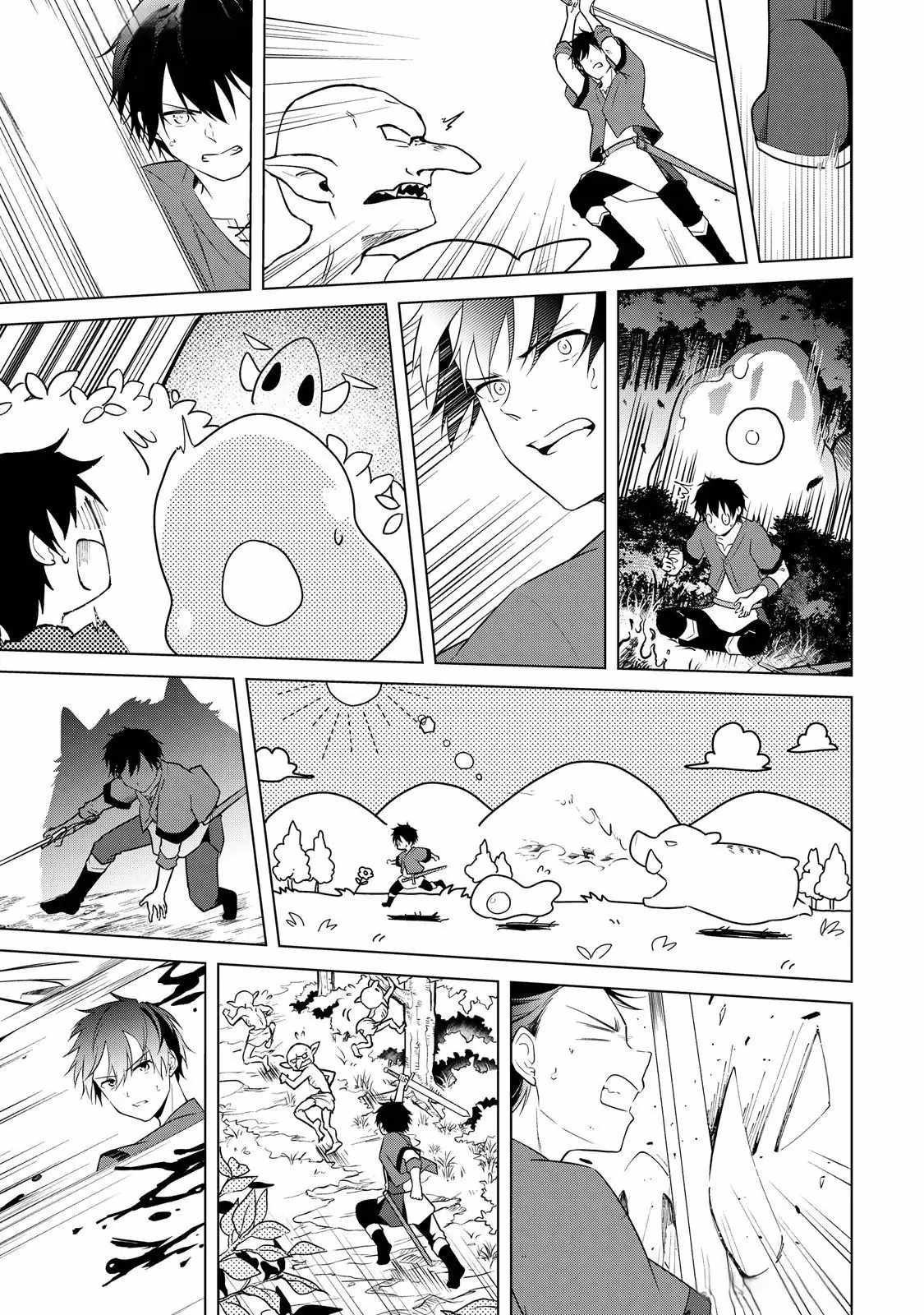 My Trash Gift as a Disowned Nobleman Is Too Strong! Chapter 2 16